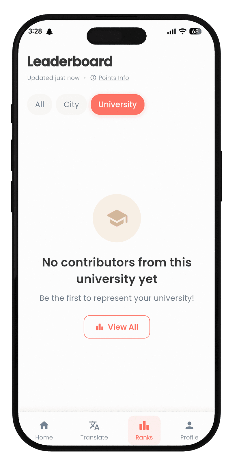 Verto Leaderboard Screen